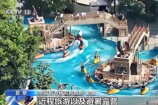 必威体育官方登录平台截图2