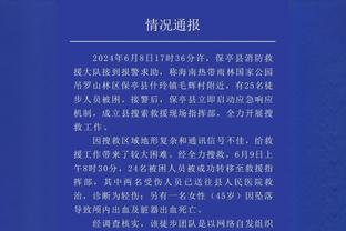 魔鬼中的天使，巴神的操作你永远想不到！